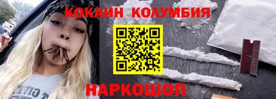 МДМА Будённовск