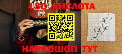МДМА Будённовск