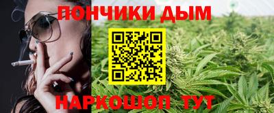 мефедрон мука Бугуруслан