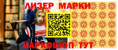 МДМА Будённовск