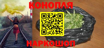 мефедрон мука Бугуруслан
