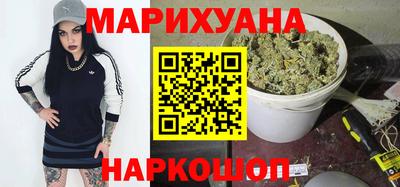 спиды Бузулук