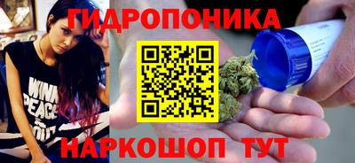 МДМА Будённовск