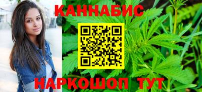спиды Бузулук