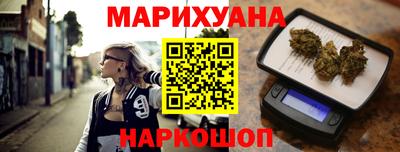 МДМА Будённовск