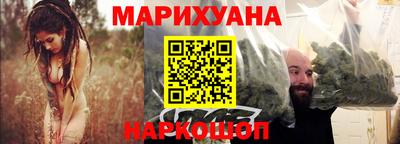 мефедрон мука Бугуруслан