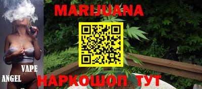 мефедрон мука Бугуруслан