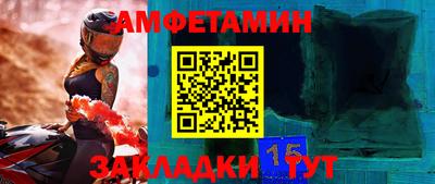 мефедрон мука Бугуруслан