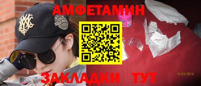мефедрон мука Бугуруслан