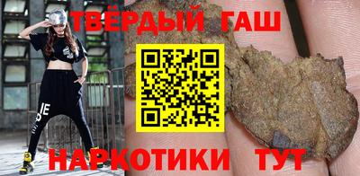 спиды Бузулук